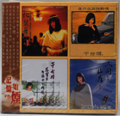输入时间：2023/10/24 18:50:11